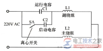 单相电双电容器电机怎么接线？多种多样电线接法详解